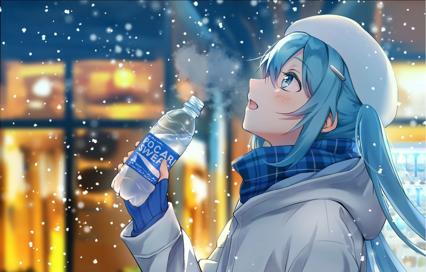 The cover picture of the next content