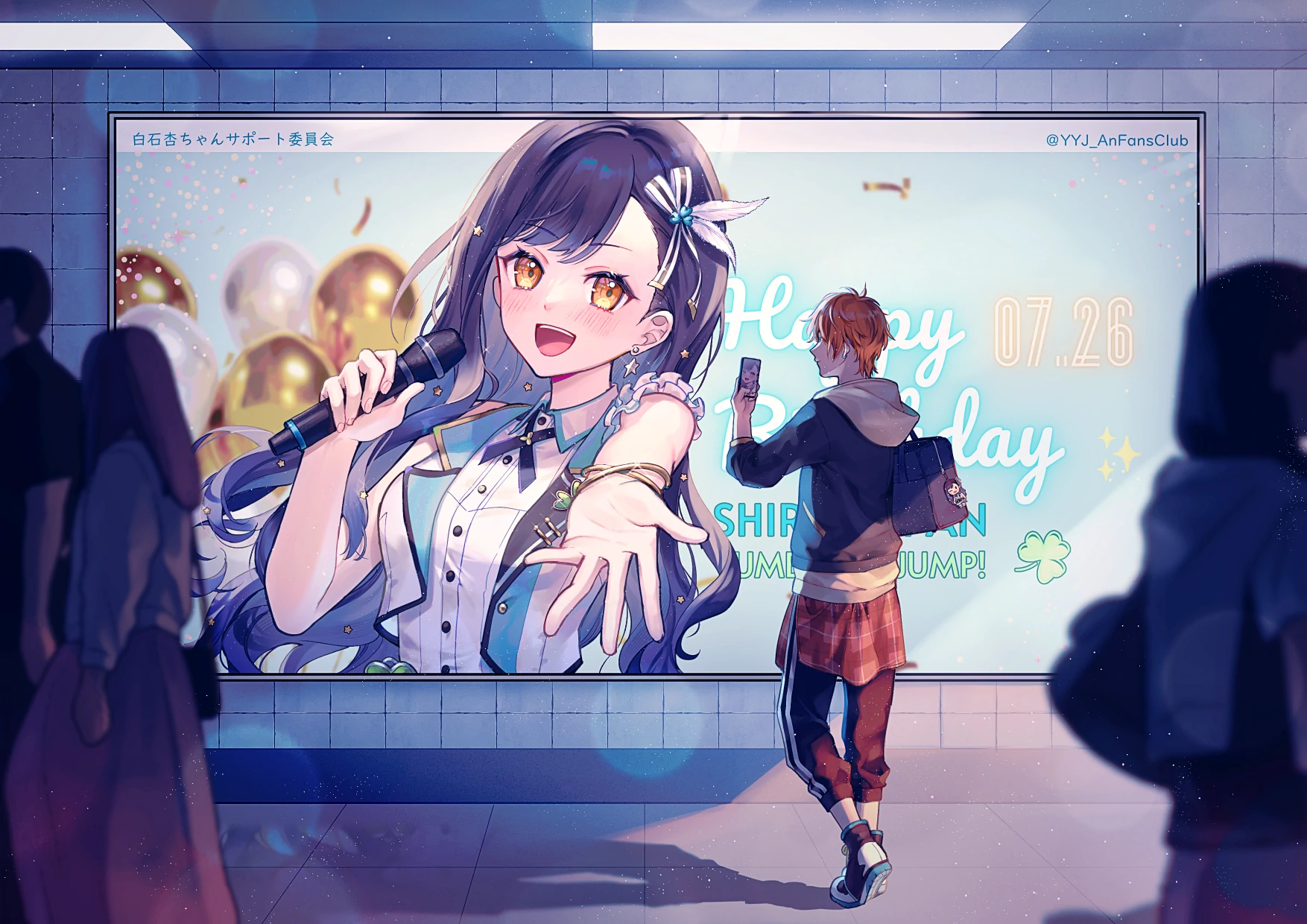 The cover picture of the next content
